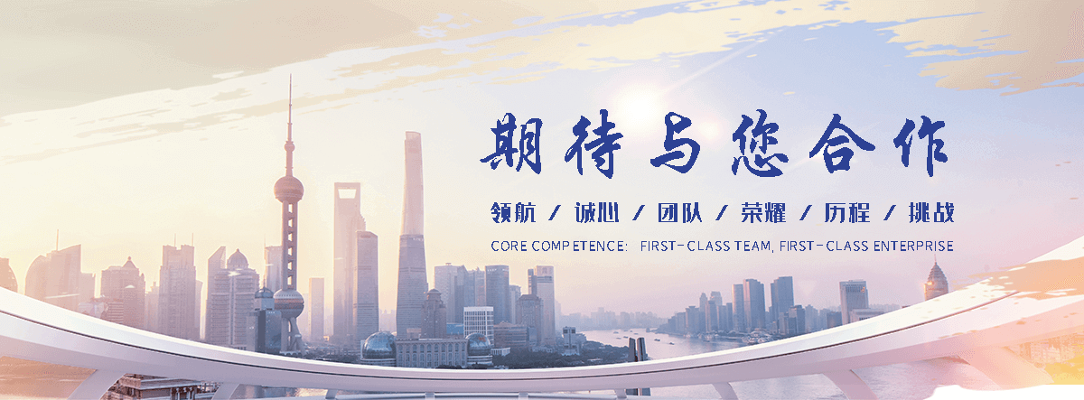 陶乐门窗吊装价格